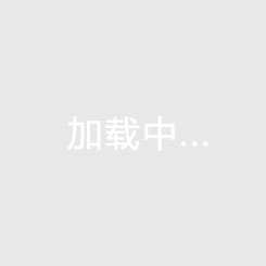 邵阳房价会跌吗，湖南邵阳房价必大跌吗